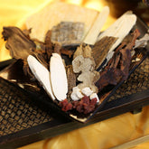Wu Xi Da Bu Tea